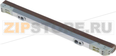 WELDING BAR COMPLETE 323 mm 