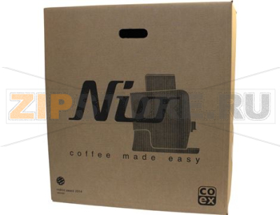 PACKAGING BOX AUTOMATIC NIO 