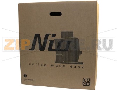 PACKAGING BOX AUTOMATIC NIO 