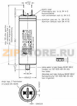 Конденсатор пусковой 16 мкФ, 500 В/AC, 5 %, 35x98 мм Hydra MKP_500_MAB 16uF 