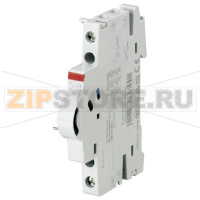 Контакт вспомогательный, 2НЗ, S2C-H6-02R ABB 2CDS200946R0003