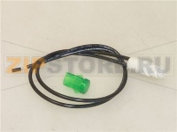 LAMPADA SPIA VERDE 220V