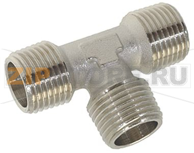 Т-ОБРАЗНЫЙ ФИТИНГ Ø 1/2&quot;M-1/2&quot;M-1/2&quot;M НИКЕЛИРОВАННЫЙ 