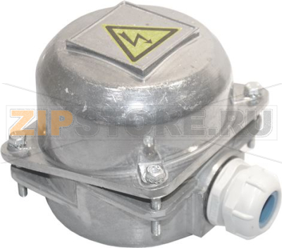 ALUMINIUM CAP 