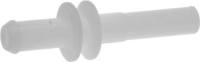 NOZZLE FOR MIXER
