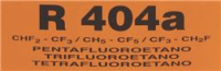 ФРЕОН R404A 5 КГ