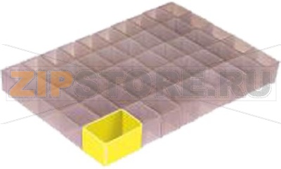 DIVIDER 79x54x47 mm FOR G3/G4 CASE 