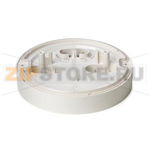 FDB229 - Base deep (ceiling mounting) Siemens FDB229 