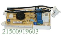 SCHEDA ELETTRONICA INDESIT C00262777
