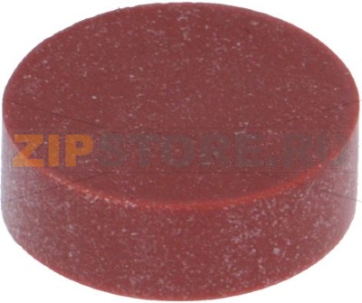 EXPANSION VALVE PISTON GASKET D.12x4 RED 