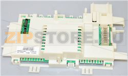 MODULE DE PUISSANCE 