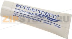 СМАЗКА СОВМЕСТИМАЯ С ПИЩЕВЫМИ ПРОДУКТАМИ ДЛЯ СЛИВНЫХ КРАНОВ 20Г 