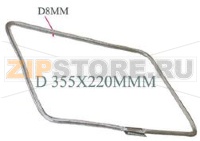 JOINT PYROSEAL D 8 125065