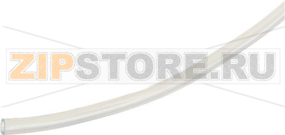 Pvc Feeding Pipe D4X7 