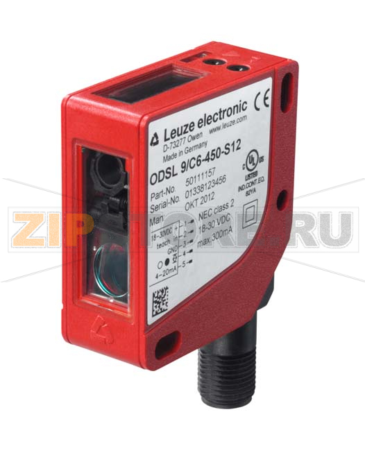 Датчик расстояния оптический Leuze ODSL 9/D26-100-S12 
