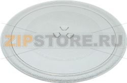 ТАРЕЛКА ДЛЯ СВЧ-ПЕЧИ 284 ММ LG 
