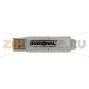 Флэш-карта USB стандартная *Rational SCC_WE* Количество запчастей (комплектующих) Rational в оборудовании: 1 шт.