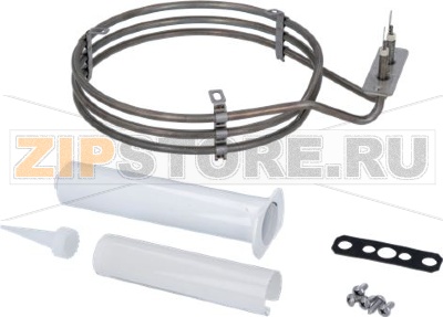 KIT HEATING ELEMENT 2550W 230V 