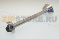 ACCESSORIO MIXER COMPLETO