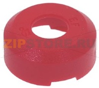 CAPPELLOTTO RACCORDO PICCOLO