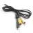Кабель AV Cisco CIVS-AVCABLE=