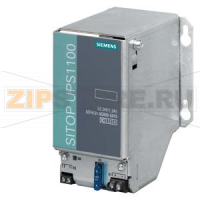 SITOP UPS1100 DC 24 V 1,2 AH АККУМУЛЯТОРНЫЙ МОДУЛЬ С НЕ ТРЕБУЮЩИМИ ТЕХНИЧЕСКОГО ОБСЛУЖИВАНИЯ ЗАКРЫТЫМИ СВИНЦОВЫМИ АККУМУЛЯТОРАМИ ДЛЯ МОДУЛЯ SITOP DC-USV Siemens 6EP4131-0GB00-0AY0