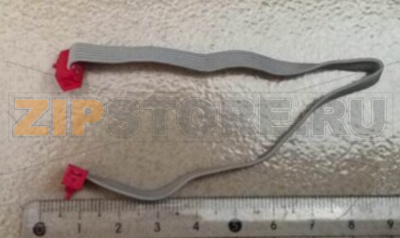 Counter PCB cable Wincor Nixdorf ProCash  