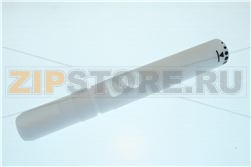 PARTIE SUPERIEURE TUYEAU ALIM 