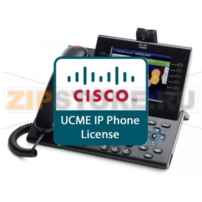 Лицензия Cisco SW-CCME-UL-9971 