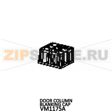 Door column blanking cap Unox XVC 505E Door column blanking cap Unox XVC 505EЗапчасть на деталировке под номером: 23Название запчасти на английском языке: Door column blanking cap Unox XVC 505E