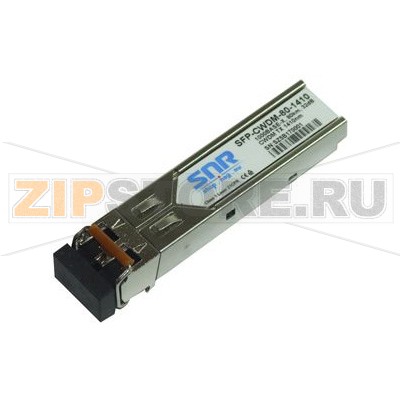 Модуль SFP CWDM оптический, дальность до 80км (32dB), 1410нм Модуль SFP CWDM оптический, дальность до 80км (32dB), 1410нм