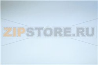 GEMMA SPIA NEUTRA  MENEGHETTI