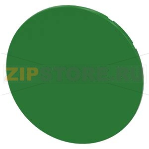 ПЛОСКАЯ КНОПКА, ЗЕЛЕНАЯ, ПРИНАДЛЕЖНОСТЬ ДЛЯ КНОПОК Siemens 3SU1900-0FT40-0AA0 