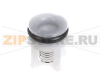 CHECK VALVE FOR WASHING SYSTE