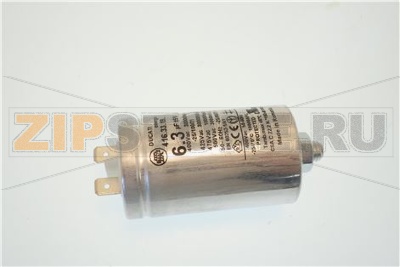 КОНДЕНСАТОР 