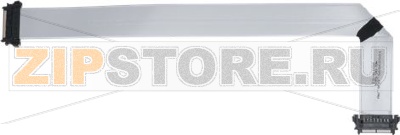 CAVO COLLEGAMENTO SCHEDA CPU 300 MM 