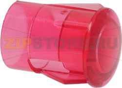 LAMP CAP RED CANDY 49026788 