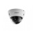 IP-камера Dahua IPC-HDBW4239RP-ASE