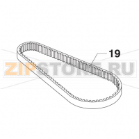 Special V-Belt Bear Varimixer AR40 VL-1S                                                                         