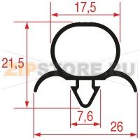 GUARNIZIONE AD INCASTRO 1600x680 mm