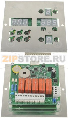 ELECTRONIC BOARD COMPLETE 