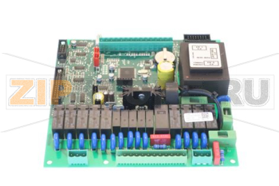 CENTRALINA VA388 T3 VOL 