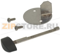 EXHAUST BUTTERFLY COMPLETE