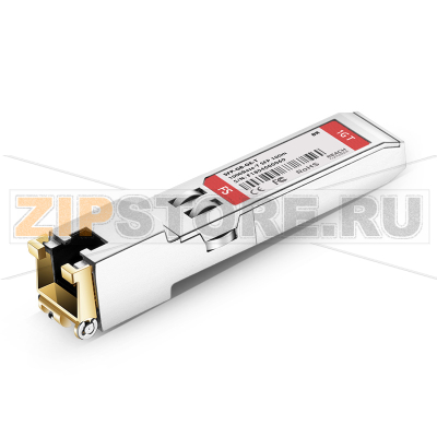 Трансивер Brocade XBR-000190 