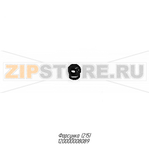 Форсунка (215) Abat ПГК-49П Форсунка (215) для газовой плиты Abat ПГК-49П
Производитель: ЧувашТоргТехника

Запчасть изображена на деталировке под номером:&nbsp;120000008089