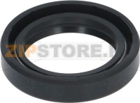 SEALING RING 35x50x10 mm