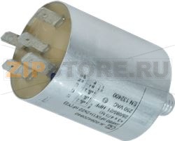 FILTRE ANTI PARASITES 