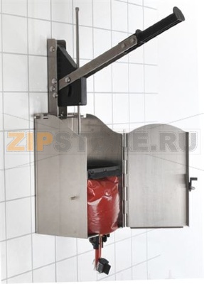 HIGH VOLUME PRESS-O-MATIC CONDIMENT DISP 