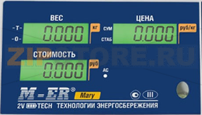 Панель пленочная (передняя) Mertech 223 AC 