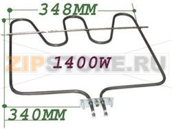 HEATING ELEMENT LOWER 1400W TECNOGAS 